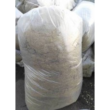 Утеплитель насыпной базальтовый Утеплитель насыпной базальтовый