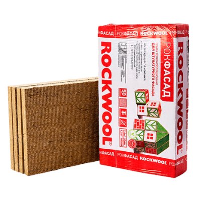 ROCKWOOL РОКФАСАД 50 мм
