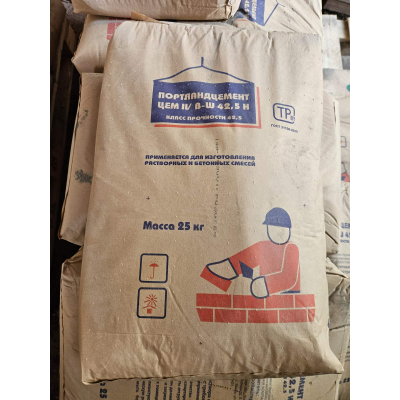 Цемент М500 Д-20 25 кг. Портландцемент РФ. Цена за 1 меш.