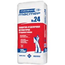 Штукаткрка ТАЙФУН МАСТЕР №24