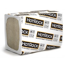 HotRock Блок 50мм (50кг/м3)