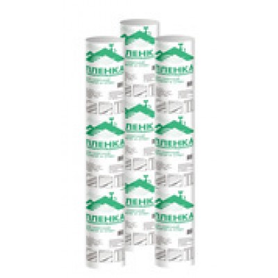 Пленка пароизоляционная для скатной кровли и стен ТЕХНО (1,6х50м)