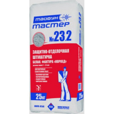 Штукаткрка ТАЙФУН МАСТЕР №23.2