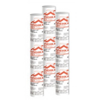 Пленка гидро-ветрозащитная для скатной кровли и фасадов ТЕХНОНИКОЛЬ (1,6х50м)