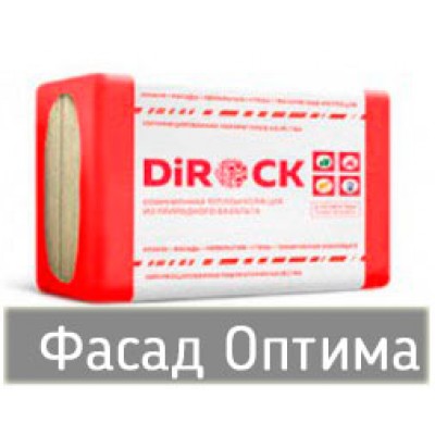 DiRock Фасад Оптима 100 мм (110 кг/м3)