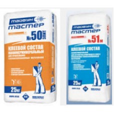 ТАЙФУН МАСТЕР № 50М