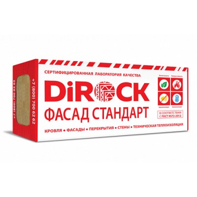 DiRock Фасад 145, 50 - 200 мм (145кг/м3)